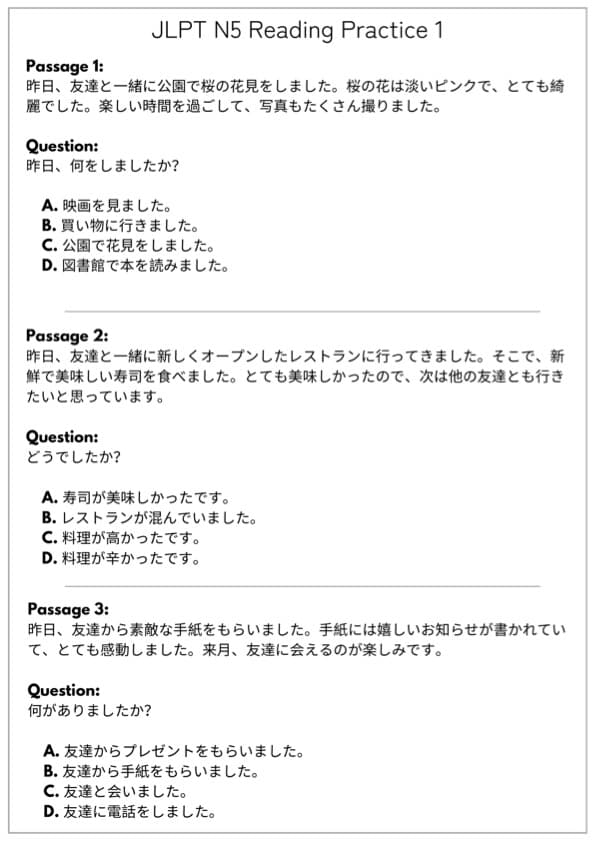 JLPT N5 Reading Practice | 60 Short Japanese Passages with Multiple Choice Questions