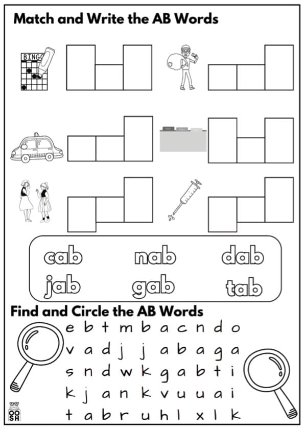 CVC Match and Write Word Family Worksheets with Word Searches | 1st Grade CVC Words